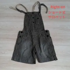 Right-on　ショート丈　サロペットのサムネイル