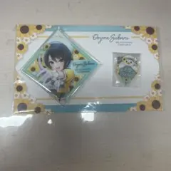 大空スバル 4周年記念 アクリルバッチ ホロライブ