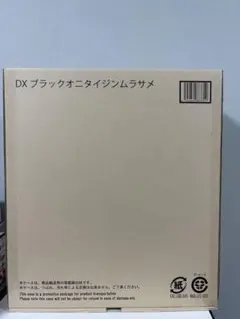 Item thumbnail for item 119ca1af-4c53-40de-8eb1-c2153c4960f9