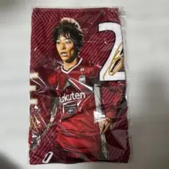 ヴィッセル神戸　井上潮音　タオル