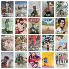 映画フライヤー　邦画フライヤー　140枚　まとめ売り