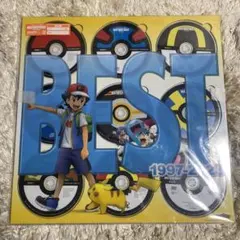 2025年最新】ポケモン ベストコレクション cdの人気アイテム