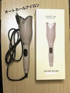 完売品★オートカールヘアアイロン／and us