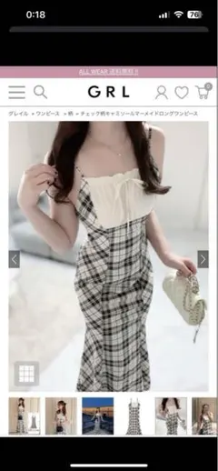 GRL チェック柄キャミソールマーメイドロングワンピース[gn467]