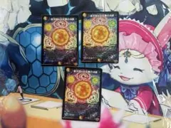デュエマ　皇天闘と炎天華の決断