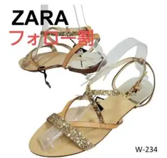 新品　ザラ　サンダル　タグ付き　クロスストラップ　グリッター　ゴールド　EU38