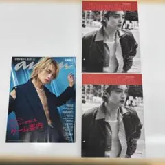 玉森裕太anan No.2618 & Numéro TOKYO