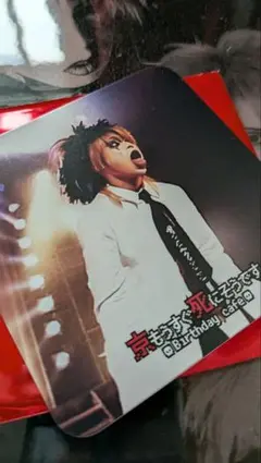 2026年最新】ディルアングレイ・京の人気アイテム - メルカリ