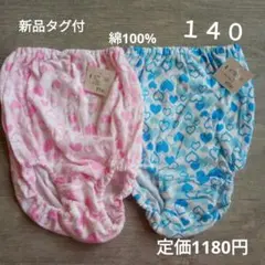 Item thumbnail for item d9e89808-6d97-4f25-872c-77d18a451152