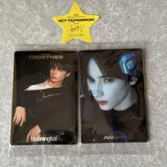 TXT ウエハース　ヒュニンカイ　ノーマル　レア　2枚セット　星おまけ付き