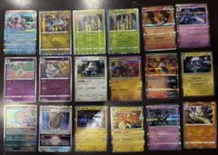 ポケモンカード まとめ売り キラカード多数 - メルカリ