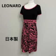 2026年最新】LEONARD レディース 半袖ひざ丈ワンピースの人気アイテム