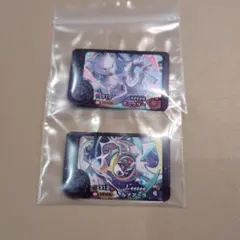 ポケモン　フレンダ　スーパートレジャー　ミュウツー　ルナアーラ