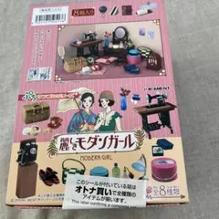 2026年最新】ぷちサンプルシリーズ 麗しきモダンガールの人気アイテム