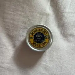 L'OCCITANE シアバター（保湿バーム）10ml