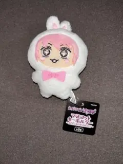 えぶりでいホスト マスコットキーホルダー うさぎになりきらNIGHT