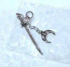 2026年最新】bleach 斬魄刀 チャームの人気アイテム - メルカリ