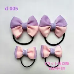 Item thumbnail for item ffd4fa15-7b83-4b77-9e46-97d6c07a09a0