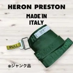 【ジャンク品】HERON PRESTON ヘロンプレストン テープベルトのサムネイル