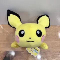 もふもふ★うでまくら　ピチュー ポケットモンスター ピチュー ぬいぐるみ