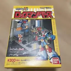 2026年最新】ロックマン 食玩の人気アイテム - メルカリ