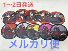 桃源暗鬼 アニメイトカフェ コースター コンプセット10枚