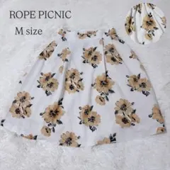 ロペピクニック 花柄スカート M ホワイト イエロー タック フレア 春夏 軽め