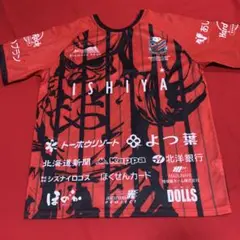 北海道コンサドーレ札幌 レプリカユニフォーム シャツ150 - メルカリ