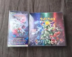 2026年最新】ダークファンタズマ シュリンク付の人気アイテム - メルカリ