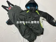 FABLICE＊スキーウエア＊男の子＊サイズ調節機能つき＊135〜155cm