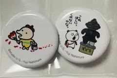 ターナー様 リクエスト 3点 まとめ商品