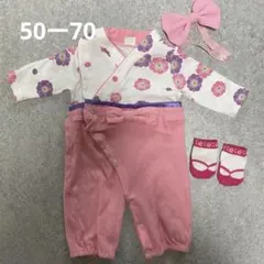 ベビー袴　50 60 70 ピンク　お食い初め　ロンパース