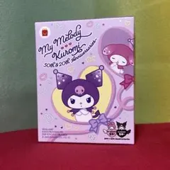 ハッピーセット マイメロ＆クロミ ひみつのおもちゃ‼️即購入可‼️未開封‼️