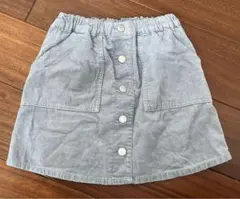 Item thumbnail for item 8c6b0dec-0098-4aed-a427-362444bbc5f6