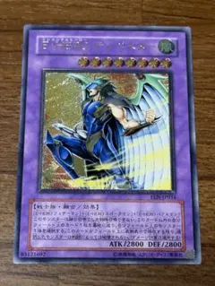 遊戯王 E・HERO フレア・ネオス レリーフ - メルカリ