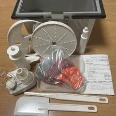 2026年最新】アムウェイフードプロセッサーの人気アイテム - メルカリ