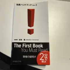 Item thumbnail for item e40526e8-79ec-480d-b03b-4964aae373d8