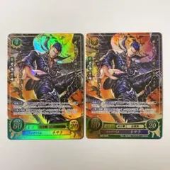 ファイアーエムブレム0 サイファ まとめ 1〜14弾 160枚 - メルカリ
