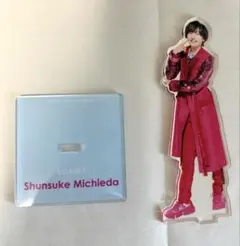 なにわ男子 道枝駿佑 アクリルスタンド アクスタfest 訳あり