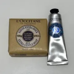 ロクシタン 化粧石鹸 ハンドクリーム 新品未使用 セット売り