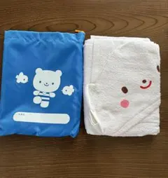 フード付きバスタオル 収納袋付き