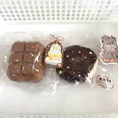【チョコ系】スタジオスクイーズセットのサムネイル