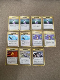 ポケモンカード 旧裏 トレーナーカード 11枚セット