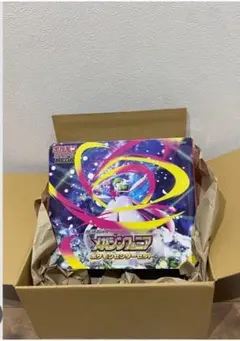 メガシンフォニア ポケモンセンターセット