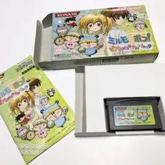 ミルモでポン！　どきどきメモリアルパニック　ゲームソフト　説明書あり　箱あり