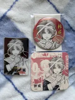 銀魂展 はたちのつどい 神威セット - メルカリ