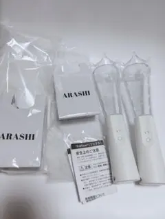 2個セット】嵐 WE ARE ARASHI 2026ペンライト - メルカリ