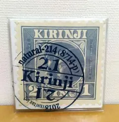 キリンジ 初期CD レア盤2枚セット インディーズ - メルカリ