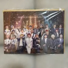 【未開封】MANKAI STAGE A3! エーステ FC 特典 セット