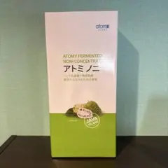 アトミ フコイダンカプセル 2箱セット - メルカリ